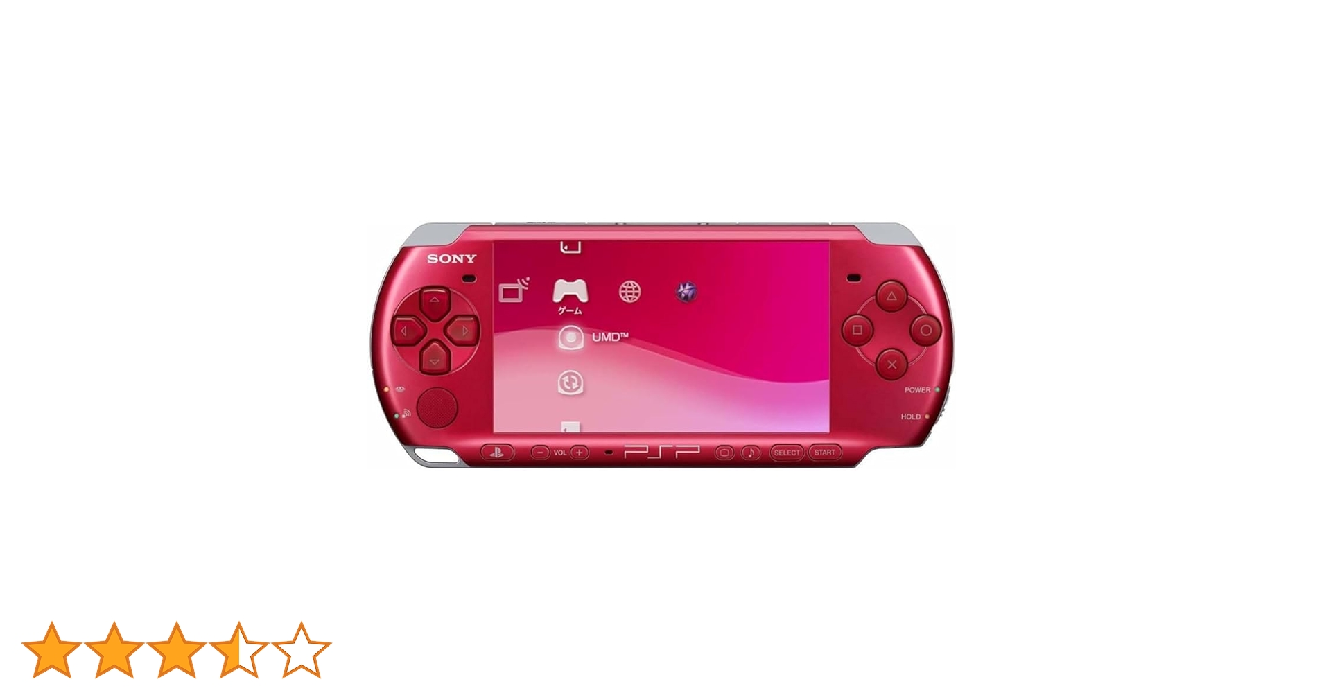 Amazon | PSP「プレイステーション・ポータブル」 ラディアント